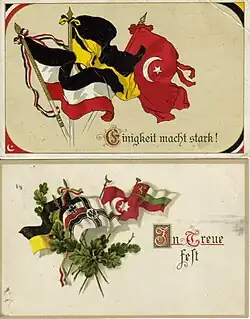 A postcard depicting the flags of the Central Powers' countries