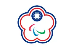 Bandeira Paraolímpica da Taipé Chinesa.