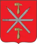 Brasão de armas de Tula