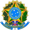 Armas Nacionais da República Federativa do Brasil (1971-1992)