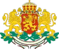 Brasão de armas da Bulgária