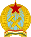 Hungria (1949-1956)