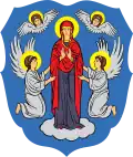 Brasão oficial de Minsk