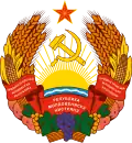 Brasão de armas da Transnístria