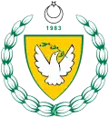 Brasão de armas da República Turca do Chipre do Norte