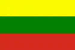 Bandeira de Zululândia