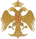 Emblema imperial da dinastia paleóloga