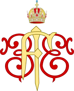 Monograma imperial duplo de Isabel e Francisco José