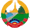 Brasão de armas do Laos