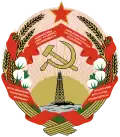 Azerbaijão (1956-1991)