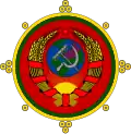 Tuva (1921-1944)