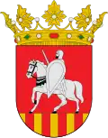 Brasão de armas de Agüero