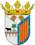 Brasão de armas de Salamanca