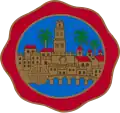 Brasão de armas de Córdova