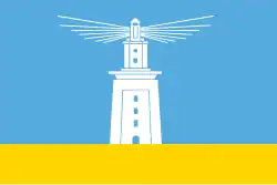 Bandeira oficial de Alexandria