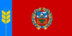 Bandeira de Krai do Altai