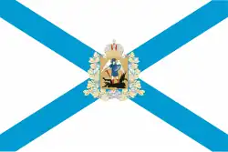 Oblast de Arkhangelsk