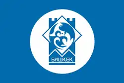 Bandeira oficial de Bisqueque