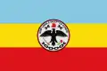 Flag of the Department of Cundinamarca
