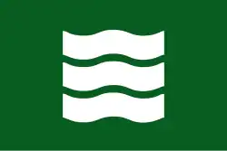 Bandeira de Hiroshima ou Hiroxima