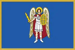 Bandeira de Kiev