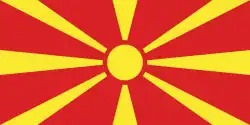 Macedónia do Norte