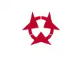 Ōita