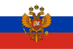 Czarado da Rússia