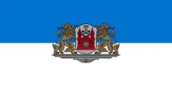 Bandeira oficial de Riga