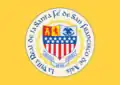 Selo oficial de Santa Fé