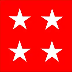 Galhardete de general(atual)