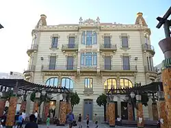 Antigos Grandes Armazéns La Reconquista