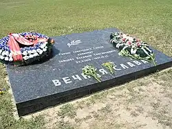 Túmulo de Vassili Zaitsev em Mamayev Kurgan, Volgogrado.