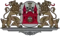 Brasão oficial de Riga
