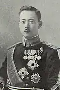 Sua Alteza Imperial o Príncipe Kitashirakawa Naruhisa, o terceiro chefe de um ramo colateral da Família Imperial Japonesa