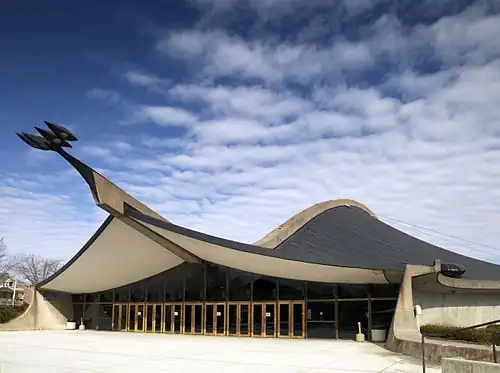 O Ingalls Rink em New Haven, Connecticut (1953–58)