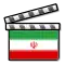Cinema do Irão