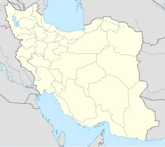 Isfahan/Ispaão está localizado em: Irão