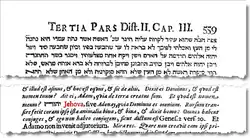 Edição 1687 (p.&nbsp;559) do Pugio Fidei de Raymundo Martí escrito em 1270