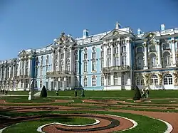 Palácio de Catarina, Rússia