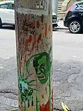 Laranjeiras Coletivo Arte - Rua Estelita Lins