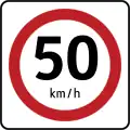 Placa de 50 km/h no México