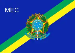 Bandeira de ministro de Estado no Brasil do ministro da Educação.