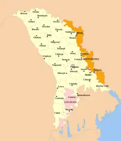 Subdivisões da Moldávia