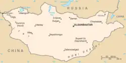 Localização de Ulã Bator