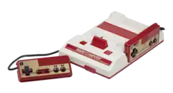 Nintendo Family Computer.