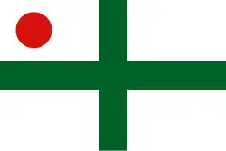 Bandeira de comando(antes de 1977)