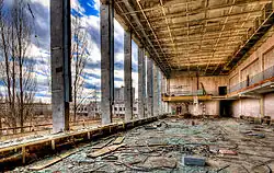 Centro de recreação