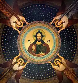 Cristo Pantocrator (interior do baldaquino), por Adelbert Gresnigt
