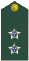 Exército Brasileiro(Primeiro Tenente)